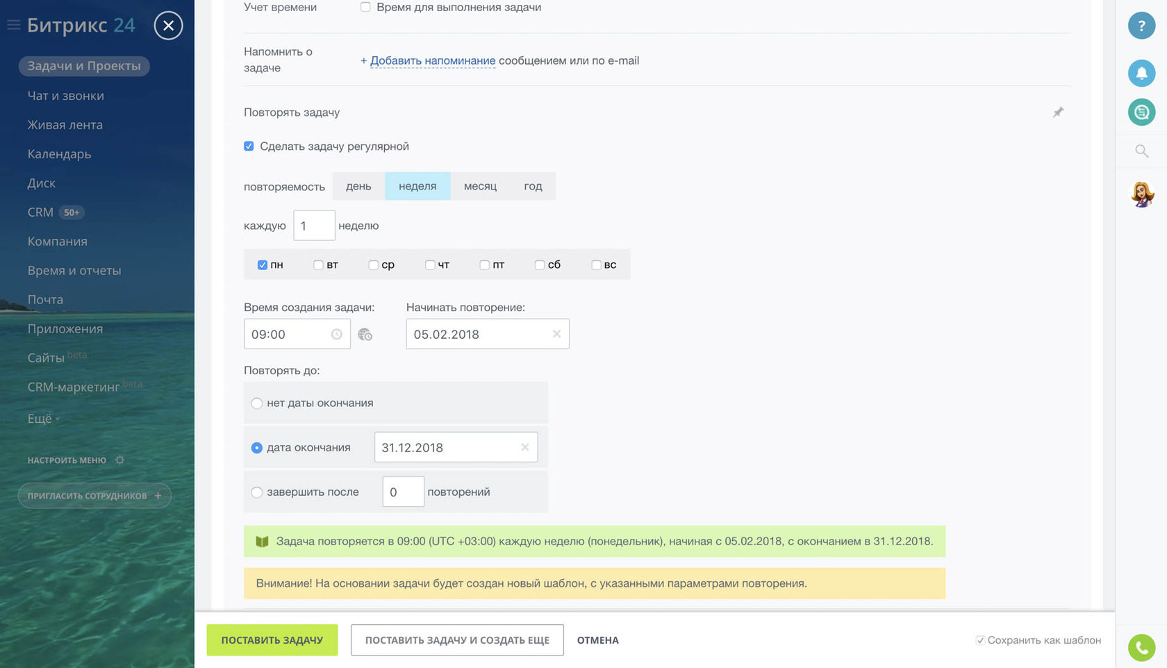 Иммигранты Маркетинг - Разное, Email-маркетинг, Интернет-маркетологи, Краснодарс