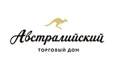 Австралийский торговый дом