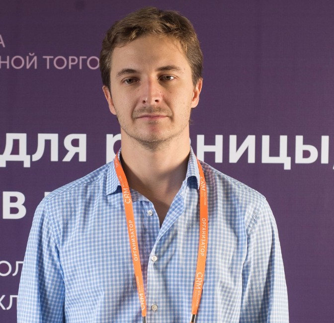 Ефим Алдухов, Генеральный директор E-commerce Fitness