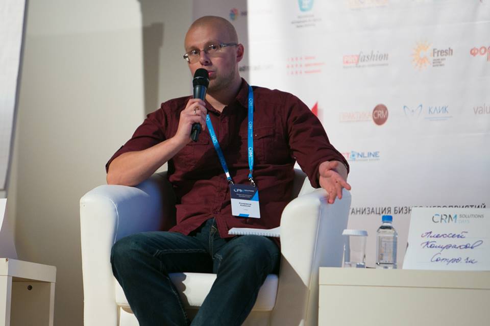 Алексей Комраков, руководитель проектов