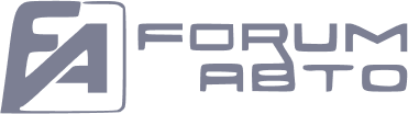 Форум-авто